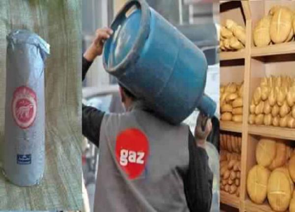 الداخلية تستنفر عناصرها استعدادا لرفع الدعم عن السكر والدقيق والغاز