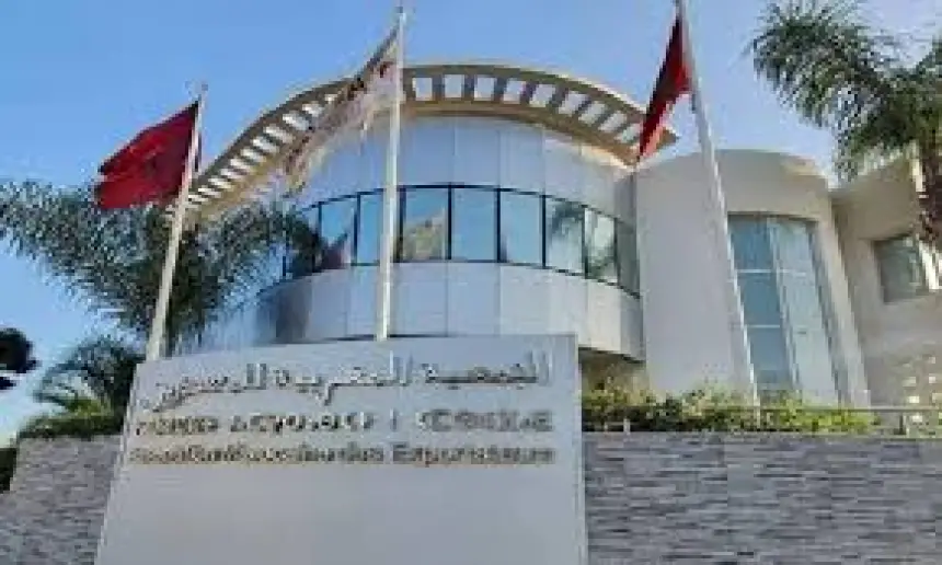 الجمعية المغربية للمصدرين في بعثة اقتصادية بأنغولا