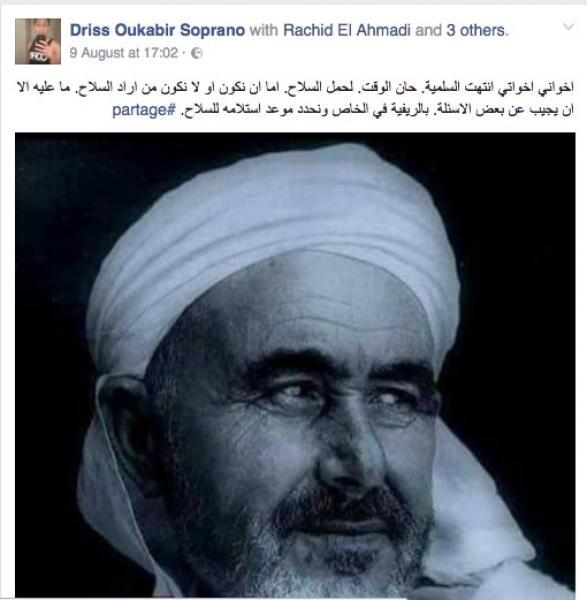 خطير جدا...مغربي من منفذي اعتداءات برشلونة الإرهابية سبق وأن دعا الحسيميين إلى حمل السلاح واعدا بتوفيره لهم