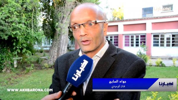 جواد السايح : 5 سنوات ما خدمت والتلفزة كيتحكمو فيها "كليكات" مدورينها غير بيناتهم