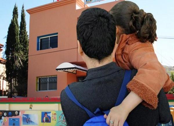 توقيت مدرسي جديد بفترتين صباحية ومسائية اعتبارا من يوم الاثنين المقبل بهذه الجهة