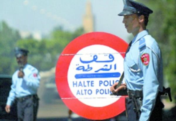 الصورة من الأرشيف