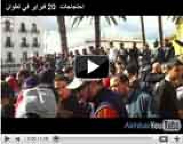 مواكبة حصرية لمظاهرات 20 فبراير في تطوان 