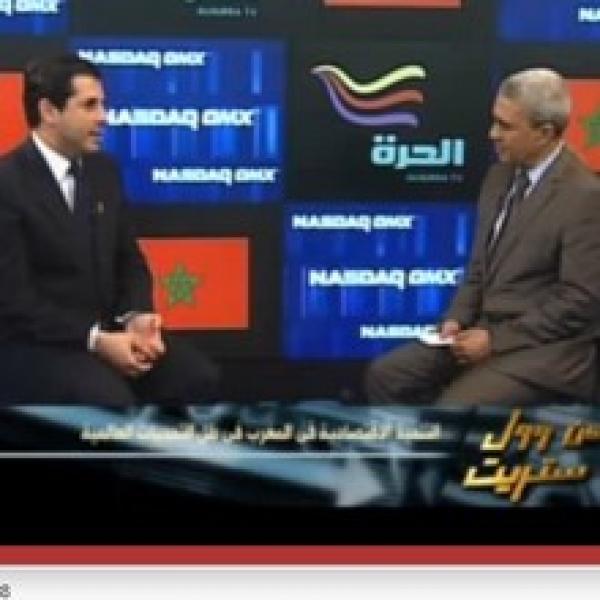 وزيرا المالية و السياحة بنيويورك