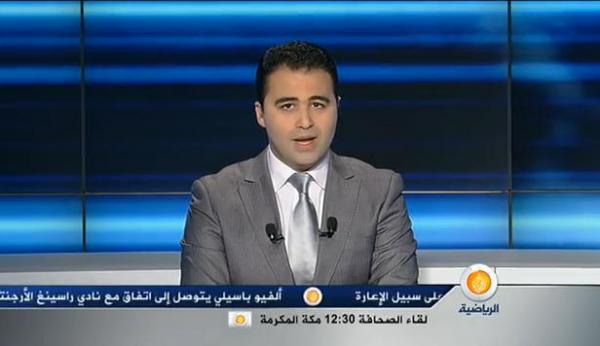 ديربي البيضاء ليلة رأس السنة 