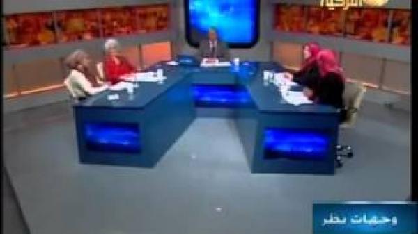 المرأة العربية والحراك السياسي