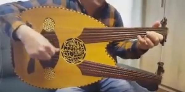 فنان يبتكر عودا من زندين هو الاول من نوعه في العالم