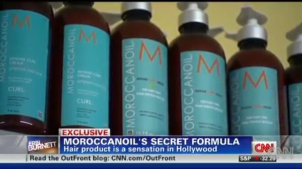 زيت أركان المغربي الخالص "المصنوع في إسرائيل" بعيون "سي إن إن" الامريكية