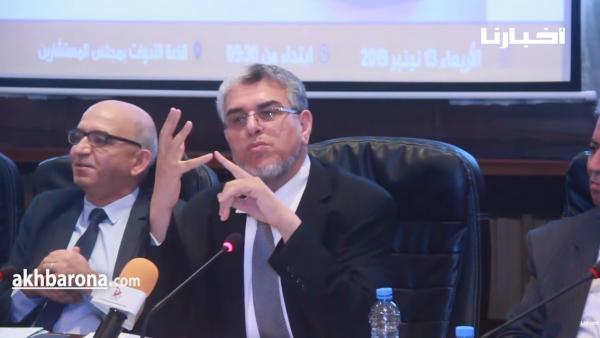 الرميد يدافع عن القضاة: هم وحدهم من يساءلون عن ثراوتهم والباقي لا يساءلون عن الإثراء غير المشروع