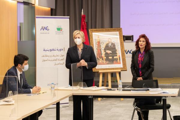 الهيئة المغربية لسوق الرساميل والمجلس الوطني للصحافة يطلقان الدورة الأولى من سلسلة التكوين المختص