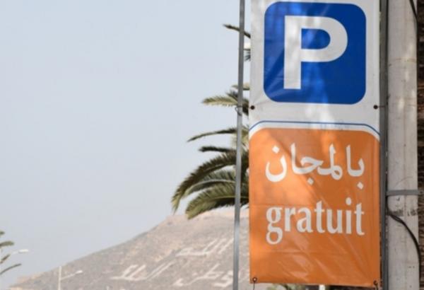 انتصار جديد في الحرب ضد "مول جيلي"...مدينة أخرى تعلن عن مجانية ركن السيارات في جميع الشوارع والساحات العمومية