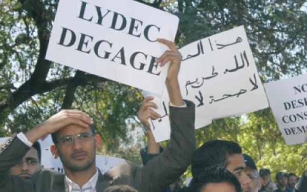 بيضاويون يطالبون برحيل "ليدك"