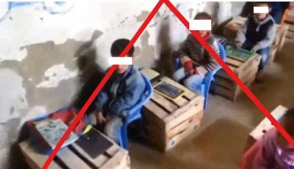 صورة قديمة لقاعة دراسية تثير الجدل بين الفايسبوكيين ووزارة "أمزازي" توضح