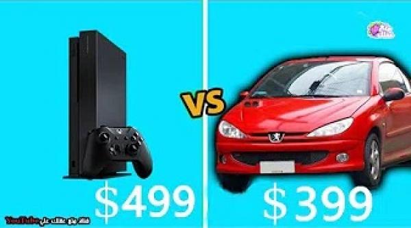 10 سيارات ارخص من جهاز أكس بوكس 1 يمكنك شرائها !