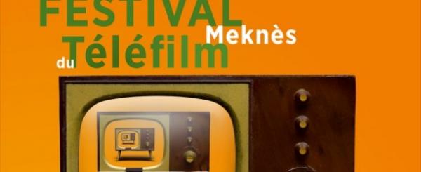 الدورة الرابعة لمهرجان مكناس للفيلم التلفزيوني من 13 إلى 18 مارس المقبل