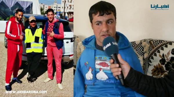 مؤلم : مجاز عاطل من ذوي الاحتياجات الخاصة يوجه رسالة مؤثرة للملك محمد السادس