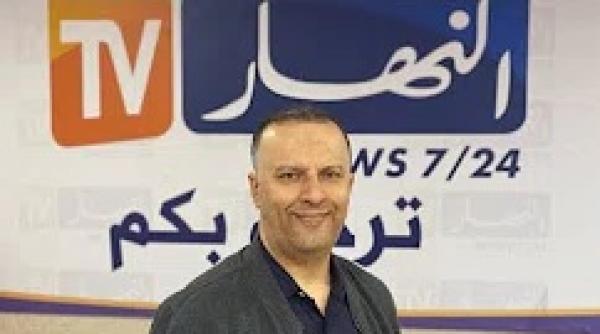 توقيف رئيس مجموعة النهار الإعلامية الجزائرية بتهمة الفساد