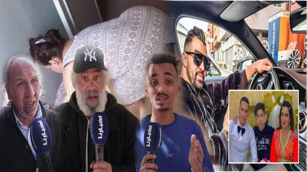 مغاربة في ردود فعل قوية بسبب فيديوهات "روتيني اليومي" ومطالب بتدخل الأمن