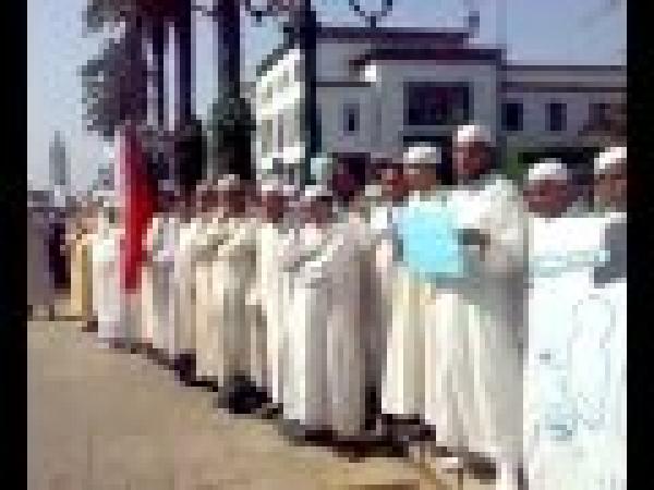   ائمة وخطباء المساجد بالمغرب امام البرلمان