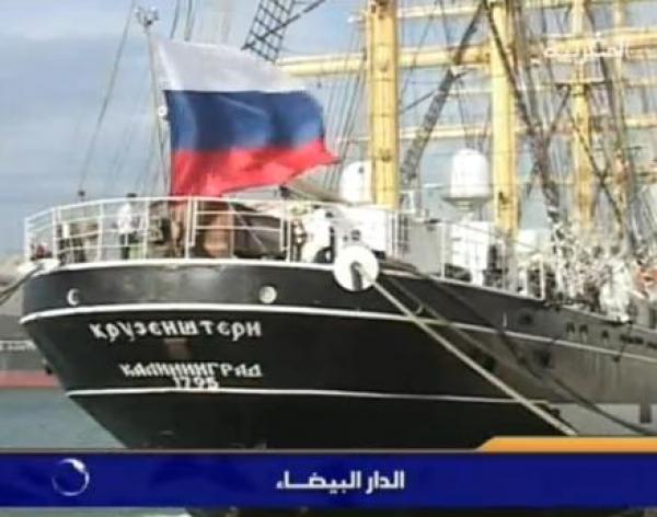 سفينة شراعية عمرها 86 سنة ترسو بالدارالبيضاء 