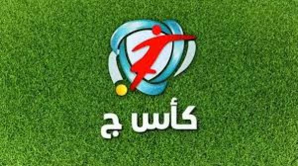 المنتخب المغربي يتأهل للدور الثاني من بطولة "كأس ج" بالدوحة