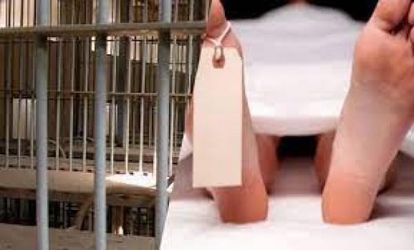 في ظروف غامضة...وفاة سجين شاب داخل السجن المحلي ببني ملال والنيابة العامة تدخل على الخط