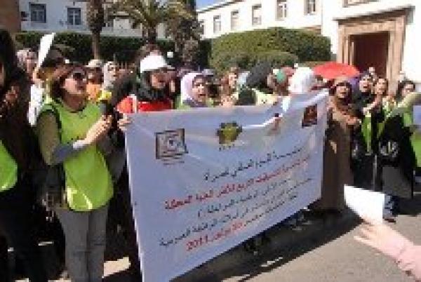 مسيرة للأطر العليا النسوية للمطالبة بتفعيل محضر 20 يوليوز