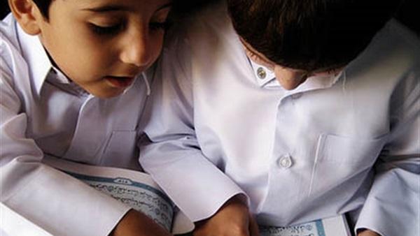 علموا أولادكم ثلاث خصال