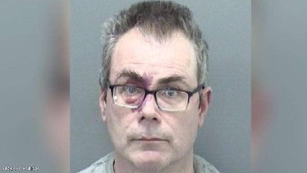 يستخدم "موزة" لسرقة بنك و ينال جزاءه