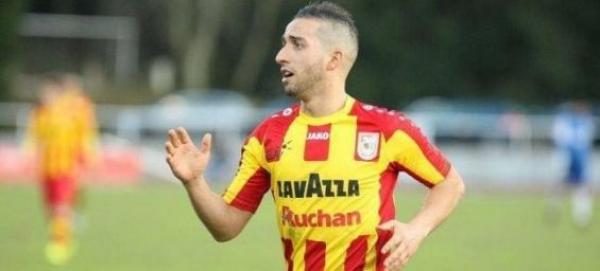 الويفا يعاقب لاعبا مغربيا بسبب عبارة "فلسطين حرة"