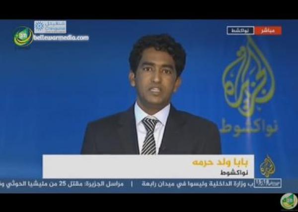 قناة الجزيرة وزيارة بنكيران إلى موريتانيا