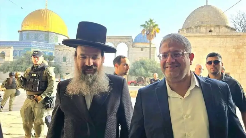 بن غفير يقتحم المسجد الأقصى رفقة مستوطنين إسرائيليين