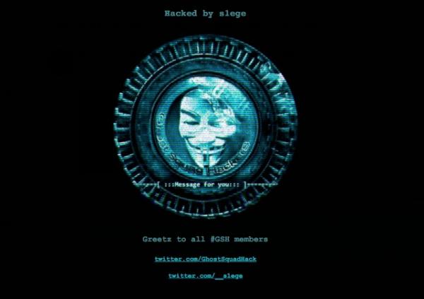 عاجل: "هاكر" يخترق الموقع الرسمي لوزارة "التعليم العالي والبحث العلمي"