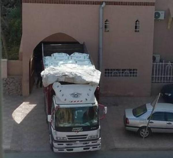 صورة من الأرشيف