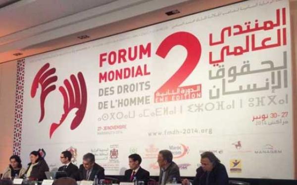 بمناسبة المنتدى العالمي لحقوق الإنسان  المؤسسات التعليمية تساهم بأنشطة تربوية وتوجه نداء إلى كل أطفال وشباب العالم