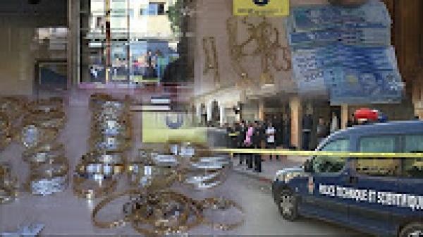 اعادة تشخيص عملية سرقة محل مجوهرات و وكالات تحويل أموال بأكادير