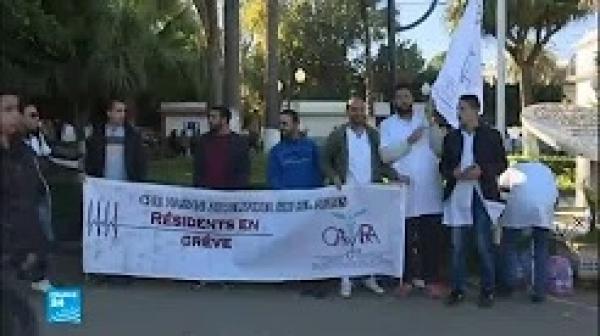 الجزائر تعيش على وقع إضرابات في قطاعي الصحة والتعليم