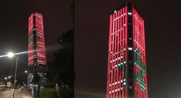 بالفيديو: أعلى برج في كولومبيا يتزين بعلم المغرب احتفالا بعيد العرش