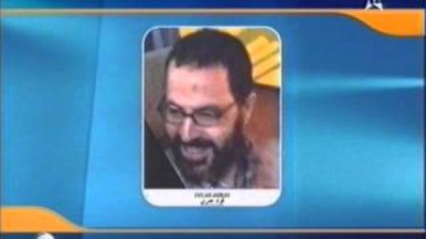 تفكيك شبكة إرهابية ترسل مغاربة "للجهاد" في شمال مالي