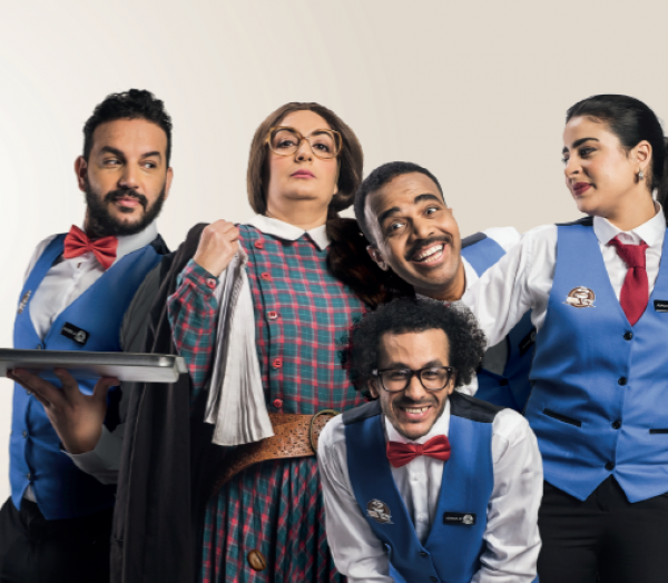 القضاء يصدر حكمه في قضية المطالبة بتوقيف سلسلة "قهوة نص نص"