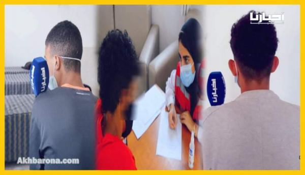 القاصرون المغاربة العائدون من سبتة المحتلة: الإسبان منعونا من الصلاة والدوش، ضربونا وحكرونا بزاف