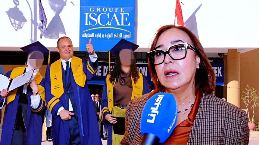 ضربة موجعة لـ"أولاد الشعب" في الدقيقة الـ90.. "التامني" تفجر معطيات مثيرة حول مستقبل "ISCAE"