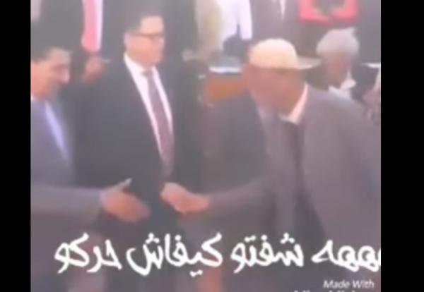 احراج كبير وموقف لايحسد عليه للوزير مبديع بعدما رفض مواطن مصافحته امام العامل