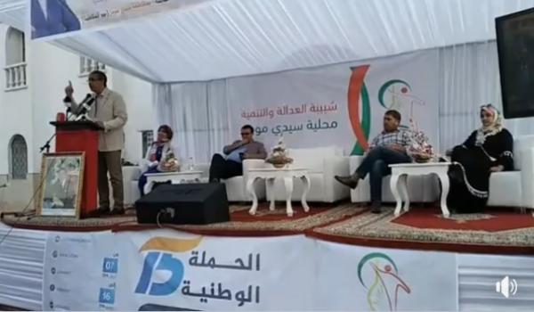 الوزير الرباح:  حلينا المشكل مع المتعاقدين باقي بعض المشاكل نجلسوا معهم ونحلوها