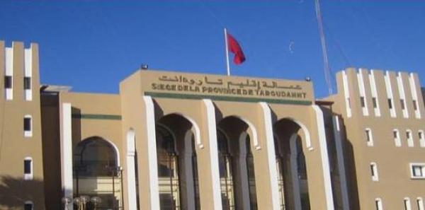 شباب يطلقون نداء "لننقذ مدينة تارودانت" و يشبهون مدينتهم بالمقبرة. 