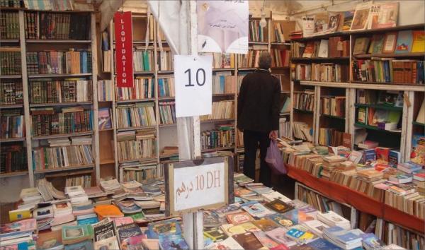 المعرض الوطني للكتبيين بالدار البيضاء ... عرض حوالي 600 ألف عنوان من الكتب المستعملة
