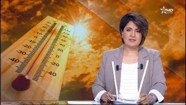 نشرة انذارية : موجة حرارة تصل لـ 46 درجة تجتاح مناطق المملكة الأسبوع المقبل