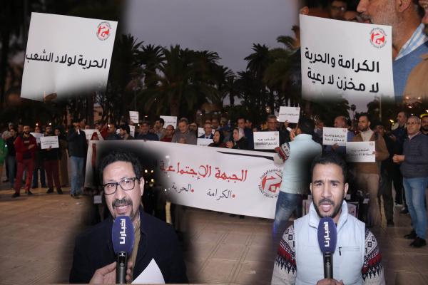 الجبهة الإجتماعية المغربية: نستمد روحنا من الذكرى التاسعة لحركة 20 فبراير