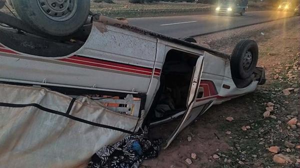 صورة: مواقع التواصل