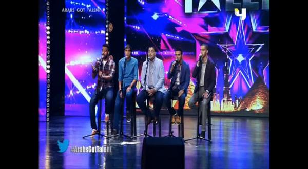 فرقة مغربية تؤدي بروعة في "arabs got talent" ، لكنها تغادر بسبب تصويت الجمهور (الفيديو)